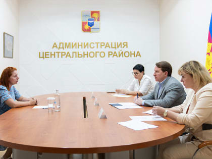 Глава Сочи Алексей Копайгородский провел личный прием жителей Центрального района