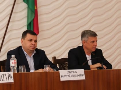 Глава города Дмитрий Смирнов принял участие