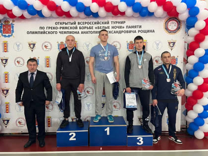 Кубанские спортсмены выиграли семь медалей на Всероссийских соревнованиях по греко-римской борьбе