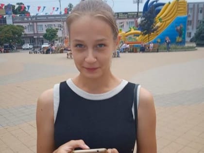 В Краснодаре ищут 15-летнюю школьницу