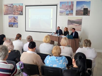 Общественники Геленджика учились привлекать гранты