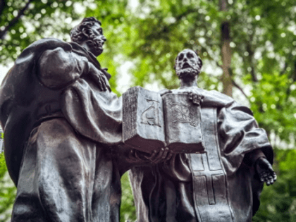 Сегодня – День славянской письменности и культуры