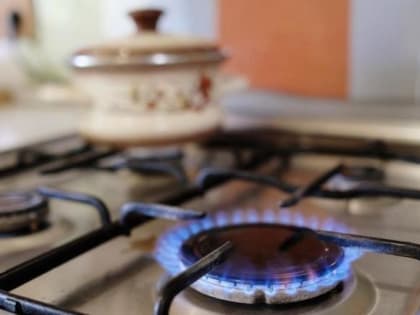 Краснодарцы получат новый формат квитанций на оплату за газ и техобслуживание