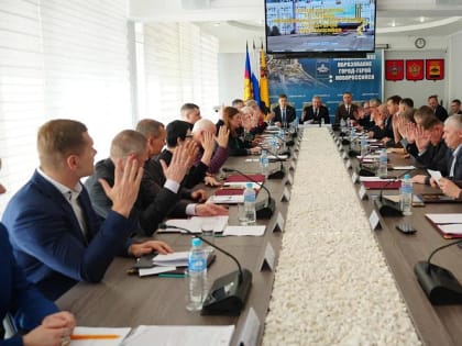 Состоялось первое в 2025 году заседание городской Думы Новороссийска