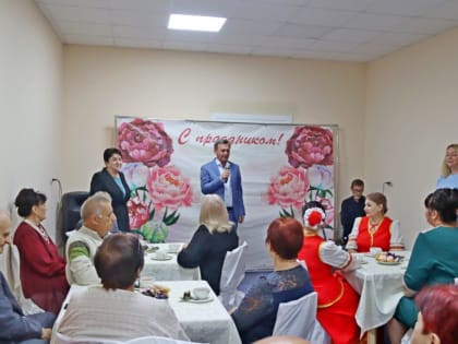 Поздравление с Международным днём пожилого человека