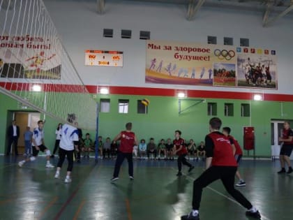 В Краснодаре депутаты организовали волейбольный турнир в честь Дня народного единства