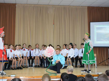 Ученики городской гимназии показали «Каменный цветок»