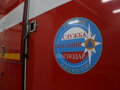 За год подразделения краснодарской Службы спасения выезжали на вызовы около 5000 раз