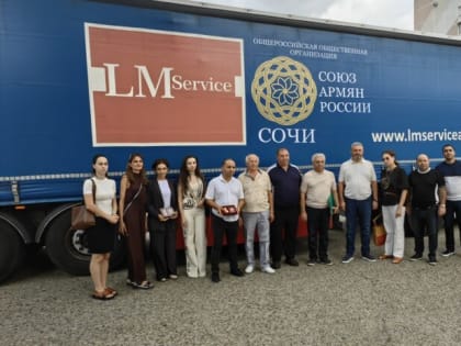 Солидарность всей страны с Курской областью