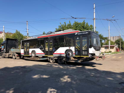 В Краснодар доставили первый из двенадцати троллейбусов с автономным ходом
