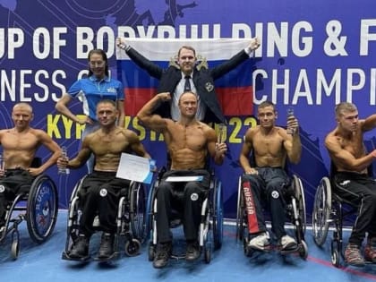 Спортсмен-колясочник из Новороссийска стал победителем Кубка мира по бодибилдингу