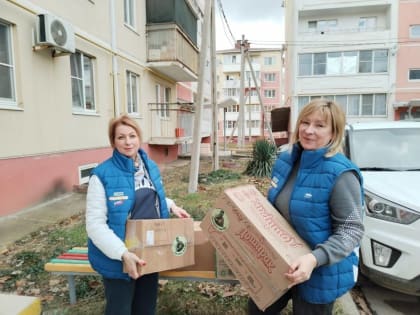 Жители Красноармейского района продолжают оказывать помощь участникам СВО и жителям ЛДНР