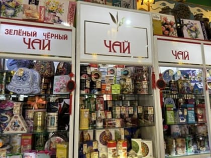 Почему же нельзя пить чай в пакетиках, объяснили медики