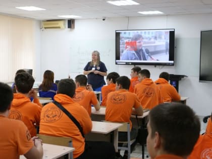 Специалисты системы профилактики рассказали молодёжи Анапы всю правду о ВИЧ-инфекции и последствиях курения