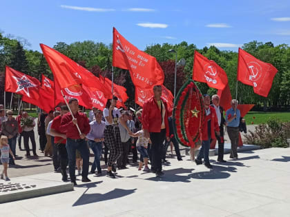 В Краснодаре активисты КПРФ и сторонники партии почтили память павших в годы войны