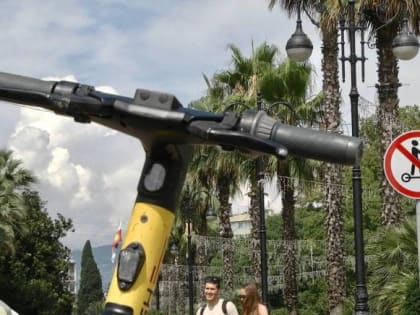 В Сочи вводят запрет на езду на самокатах на набережных и в парках