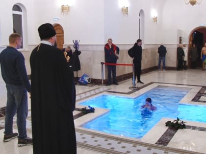 В Анапе прошли Крещенские купания  