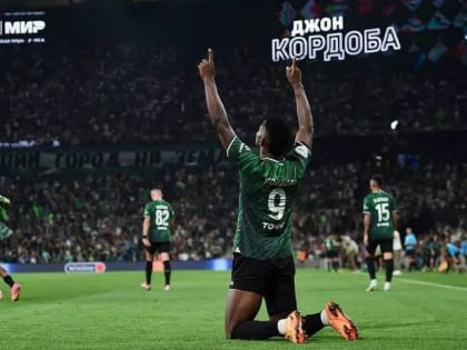 «Краснодар» обыграл «Спартак» и занял первое место в турнирной таблице РПЛ