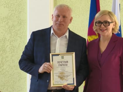 Награждение параспортсменов в Анапе