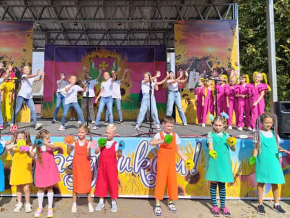 Поселок Южный отметил свой день рождения