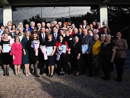 Андрей Кравченко наградил лучших лидеров ТОС города-героя Новороссийска