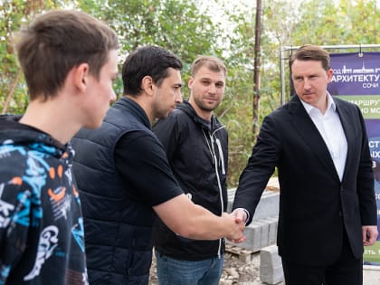 В Сочи приступили к благоустройству начала маршрута «Две реки – одно море»