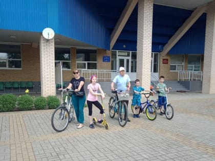 «Всемирный день велосипедиста»