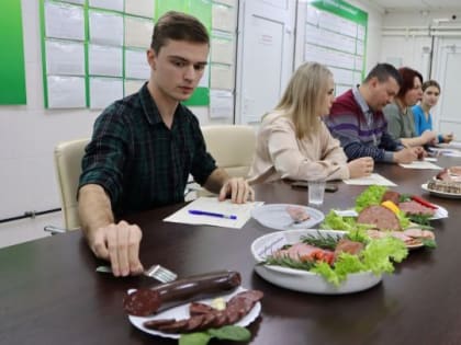 На «Южном мясокомбинате» в Усть-Лабинске состоялась дегустация новинок