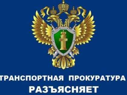 Утверждены правила государственной регистрации маломерных судов, используемых в некоммерческих целях