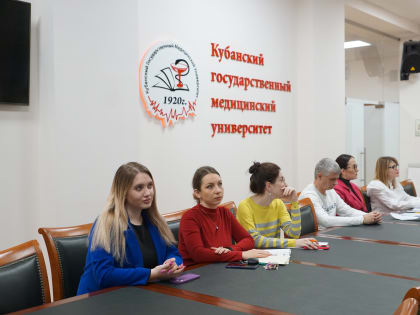 В Кубанском государственном медицинском университете прошла ежегодная конференция в сфере бережливых технологий