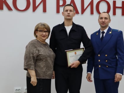 107 лет со дня образования комиссий по делам несовершеннолетних отметили в Каневском районе