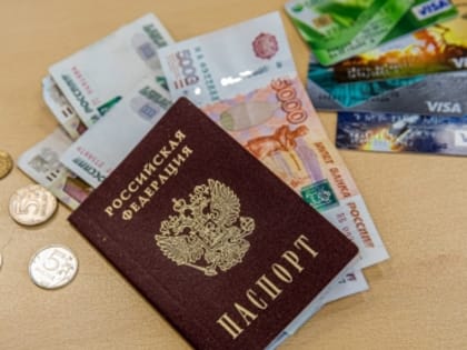 В Госдуме раскрыли, какие выплаты проиндексируют для россиян в ближайшие полгода