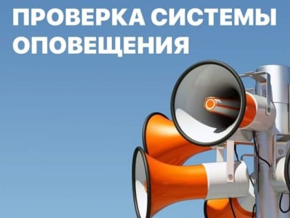 Бесплатное обучение для граждан в рамках федерального проекта