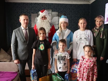 Подарки семьям