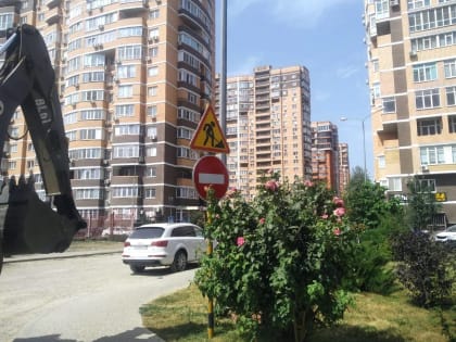 Стартовала реконструкция проспекта им. Константина Образцова