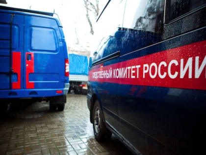 Обстоятельства гибели рабочего на стройке в Краснодаре выясняют следователи