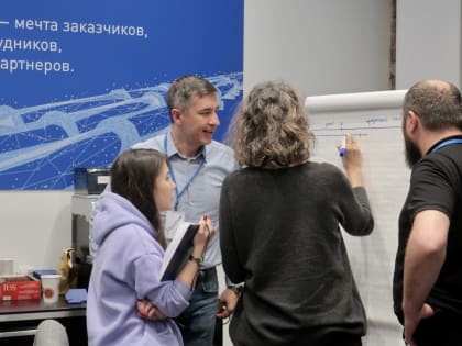 Делегация руководителей стройкомплекса Сочи повысила свои управленческие компетенции