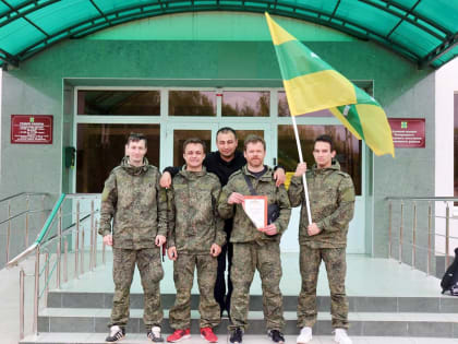 «ZА НАШИХ»