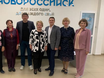 В Новороссийске Общественный совет «Активное долголетие» набирает силу