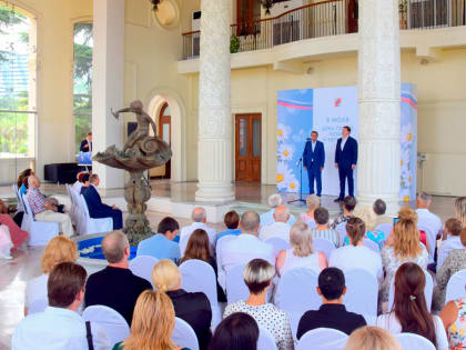 Глава города Алексей Копайгородский поздравил сочинские супружеские пары с Днем семьи, любви и верности