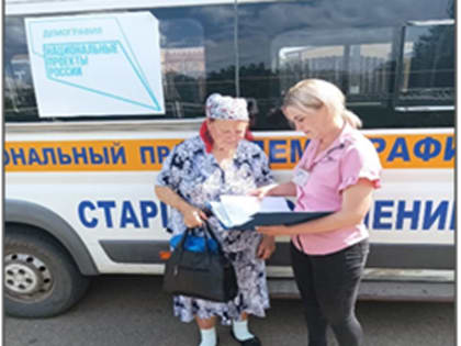 В Кущевском комплексном центре социального обслуживания населения действует мобильная бригада