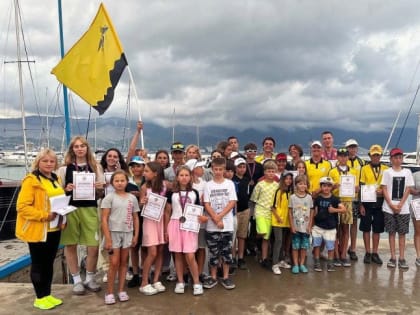 В НОВОРОССИЙСКЕ ЗАВЕРШИЛИСЬ ЧЕМПИОНАТ И ПЕРВЕНСТВО КРАСНОДАРСКОГО КРАЯ ПО ПАРУСНОМУ СПОРТУ