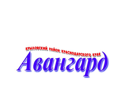 Борьба за здоровье и за души