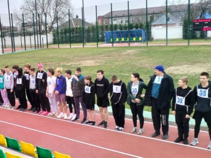 Лицеисты приняли участие в сдачи нормативов ГТО