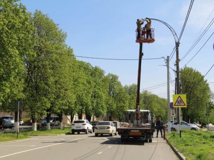 Благоустройство.