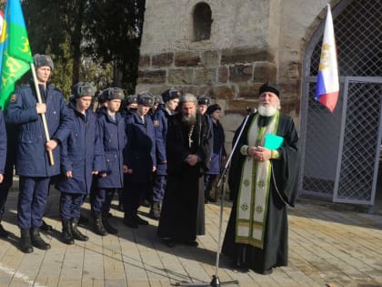 В Анапе провели молебен о мире и поддержке защитников Отечества