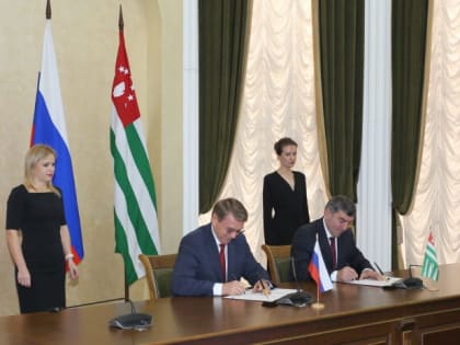 Соглашение об установлении дружественных отношений подписано между Городским Собранием Сочи (Российская Федерация) и Собранием Гагрского района (Республика Абхазия)