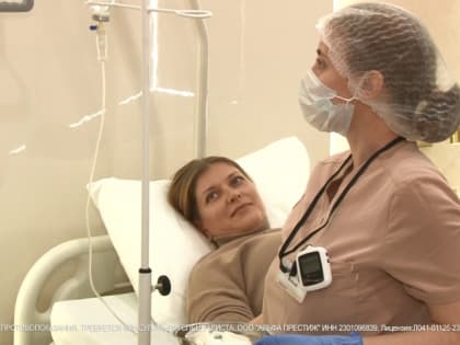 «Альфа Линия» предлагает уникальные восстановительные процедуры