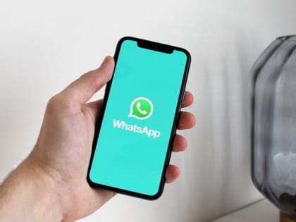 Удаление сообщений в течение ближайших 60 часов: информация от WhatsApp