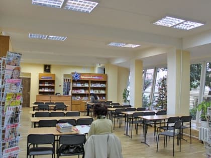 Благодарность депутатам Адлерского района за помощь в развитии библиотечной системы района  